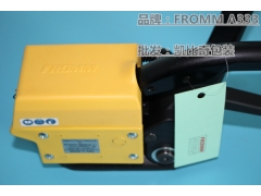 使用fromm A333手动免扣打包机切不断钢带怎么办图1