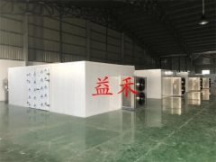 专业香菇烘干机 专业烘干香菇图2