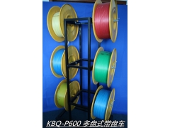 2019款新型带盘车 KBQ-P600多卷式推车图3