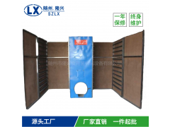 18格烘干机 食用菌烘箱 小型箱式烘烤设备热泵烘干箱图2