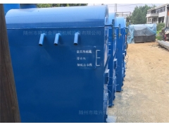 经济款卧式常压杀菌灭菌锅炉 香菇平菇食用菌蒸袋锅炉图3