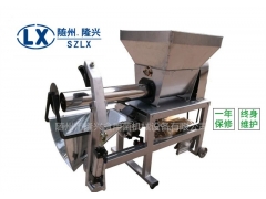 香菇平菇食用菌气动装袋机 隆兴自动扶袋装袋机生产厂家图2