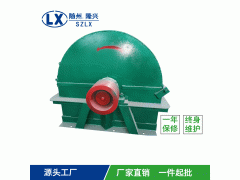 木材粉碎机 木屑锯末粉碎机 45型香菇木耳食用菌粉碎机厂图3