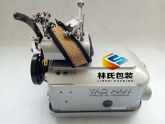 耀瀚牌YH-2502K地毯厚料包边机缝包原理图3