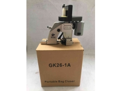 林氏牌GK26-1A手提缝包机参照进口缝包机1比1定做图3