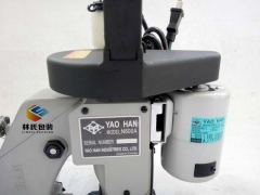 耀瀚N600A手提编织袋缝包机 台湾原装手提系列复合袋缝包机图3