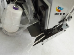 耀瀚N620A手提双针四线缝包机 台湾原装手提2排线缝包机图3