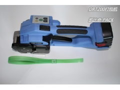 拿ORT200包装机 千万要懂 这款打包机的基本配置图1