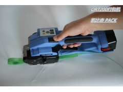 拿ORT200包装机 千万要懂 这款打包机的基本配置图2