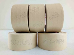 东莞生产厂家批发湿水性牛皮纸封箱胶图3