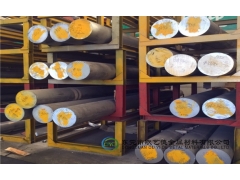 质量保证 2A12铝棒重量计算公式图1