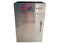 淬火部件冷却专用液氮深冷箱 工业制冷设备厂家定制图1