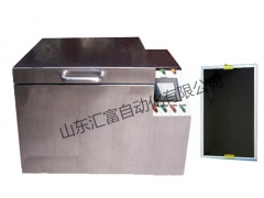 液氮拆屏机 电子产品触摸屏深冷分离设备图1
