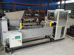 平菇香菇食用菌装袋扎口一体机 自动扎口机 自动装包扎口机图1