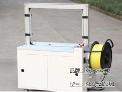 深圳全自动型打包机 厂家直销图3