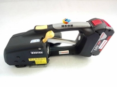 台湾原装ZAPAK系列ZP93A最新升级版手提全自动打包机图2