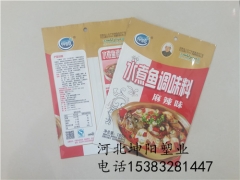 坤阳火锅调料包装袋材质烧烤调料真空复合袋印刷设计