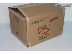 台湾制造 红兔牌 F1湿水牛皮纸机器图1