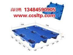 河南叉车塑料托盘|应县、七台河、包头双面吹塑托盘图3