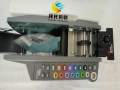 桂林555e全自动湿水纸机图3
