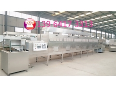 鸡精颗粒烘干设备，鸡粉微波杀菌设备图1