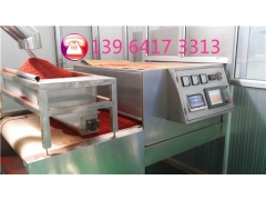 辣椒碎微波杀菌设备，辣椒粉微波烘干设备，辣椒制品杀菌烘干设备图1