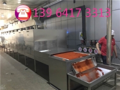 辣椒碎微波杀菌设备，辣椒粉微波烘干设备，辣椒制品杀菌烘干设备图2