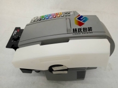 河池555e全自动湿水纸机图3