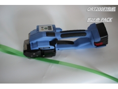 台湾制造 ybico ort200电池打包机 两块博士电池图2