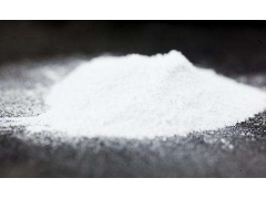 橡塑专用阻燃剂