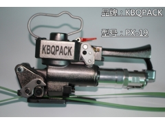 新款平行手提打包机 PX-19大拉力手持式包装机图2