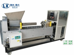 平菇香菇食用菌装袋扎口一体机 自动扎口机 自动装包扎口机图1