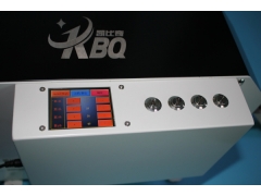 降低人工成本 提升封箱打包效率 就用KBQ-S100湿水纸机图1