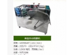 香菇自动剪腿机厂家 香菇剪脚机价格 食用菌剪腿设备图3