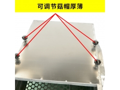 香菇剪柄机 香菇自动剪腿机 食用菌剪腿机图2