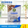 五莲县真空复合袋厂家调料镀铝包装复合卷膜定制