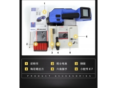 OR-T260打包机 南宁打包机独家代理图2