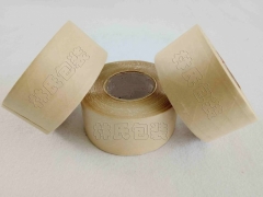 箱包厂专用湿水牛皮纸封箱胶带生产厂图1