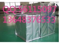 重庆铝塑复合真空袋厂家批发底料图2