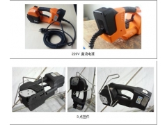 厂家直销 打包机 优良品质PET打包工具图2