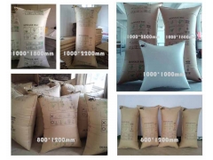 环保高品质 防撞牛皮纸袋充气 广西充气袋厂家图1