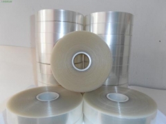 银行专用小型捆钞机 OPP带打包机 生鲜蔬菜捆扎机图3