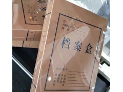 DOF收缩膜全称多层共挤聚烯烃热收缩膜 收缩包装机专用膜图3