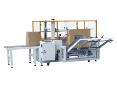 青岛开箱机 潍坊开箱机 食品开箱机 德州开箱机 厂家直供图1