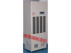 食用菌菌房用除湿机图2