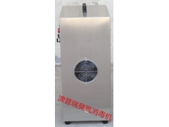 食用菌接种室用臭氧消毒机图3