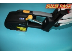 ZP97 A进口打包机 打包机电池 打包机充电器图1