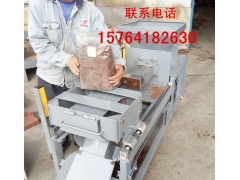 厂家直销香菇压块方形装袋机图1