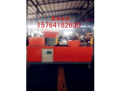 厂家直销香菇压块方形装袋机图2