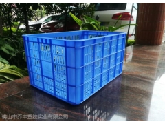 江西南昌乔丰塑胶周转筐，南昌蔬菜水果筐图1